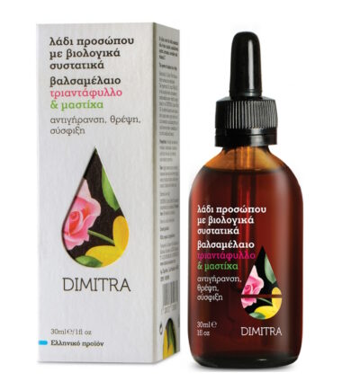 Λάδι Προσώπου με Αιθέρια Έλαια Τριαντάφυλλο, Μαστίχα Bio DIMITRA (30ml)