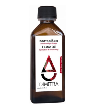 Καστορέλαιο 100% Φυτικό Προιόν Bio DIMITRA (100ml)