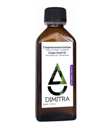 Σταφυλοκουκουτσέλαιο 100% Φυτικό Προιόν Bio DIMITRA (100ml)