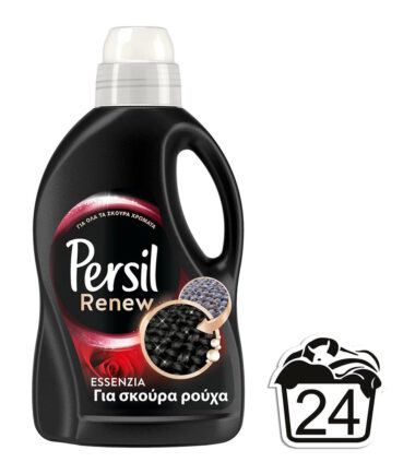 Υγρό Aπορρυπαντικό Πλυντηρίου Ρούχων για Σκούρα PERSIL Renew Essenzia (25μεζ)
