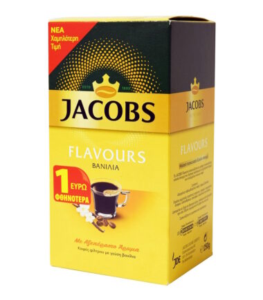 Καφές Φίλτρου με Γεύση Βανίλια JACOBS (250gr) (-1€)