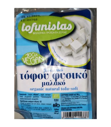 Τοφού Φυσικό Bio TOFUNISTAS (200gr)