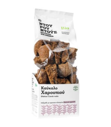 Καύκαλο Χαρουπιού Bio ΝΤΟΥΡΟΥΝΤΟΥΣ (600gr)