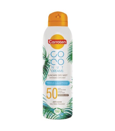 Αντηλιακό CARROTEN Milk Spray Coco Dream SPF50 (200ml)