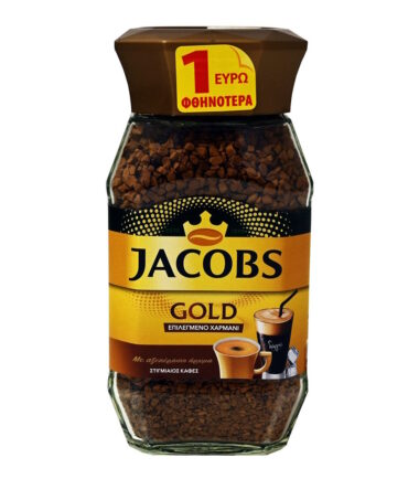 Καφές Στιγμιαίος JACOBS Gold (95gr) (-1€)