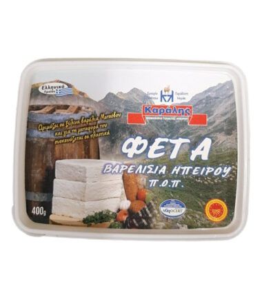 Τυρί Φέτα Ηπείρου σε Τάπερ ΚΑΡΑΛΗΣ (400gr)
