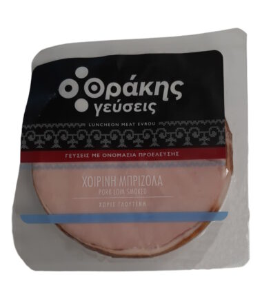 Χοιρινή Μπριζόλα Καπνιστή Χωρίς Γλουτένη ΘΡΑΚΗΣ ΓΕΥΣΕΙΣ (160gr)