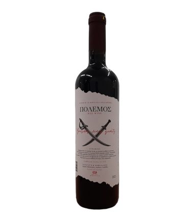 Οίνος Ερυθρός ΚΕΛΑΡΙ ΜΠΟΥΤΣΙΚΑ Πόλεμος (750ml)
