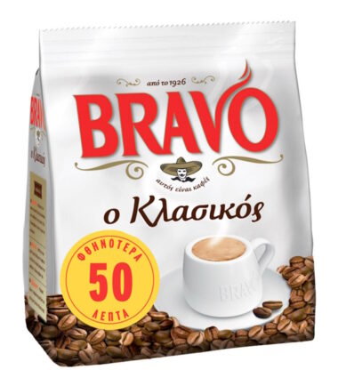 Καφές Ελληνικός Κλασικός BRAVO (193gr) (-0.50€)