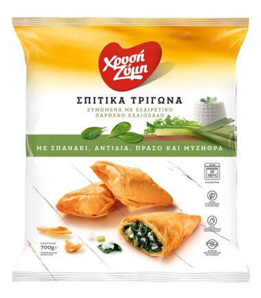 Πιτάκια Κατεψυγμένα ΧΡΥΣΗ ΖΥΜΗ Σπιτικά Τρίγωνα με Σπανάκι Αντίδια Πράσο & Μυζήθρα (700gr)