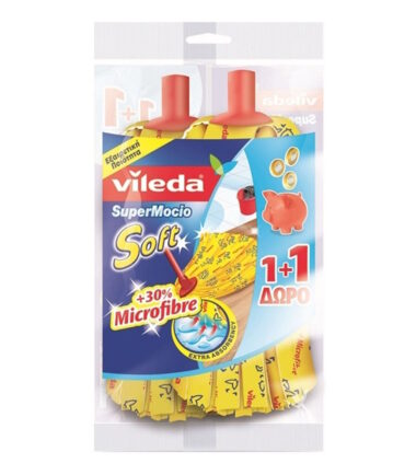 Vileda Soft Αντ/Ko Σφουγγαρίστρας  (1+1 Free)