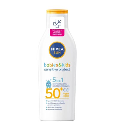 Nivea Sun (200ml) Kids Sensitive Lotion Spf50+