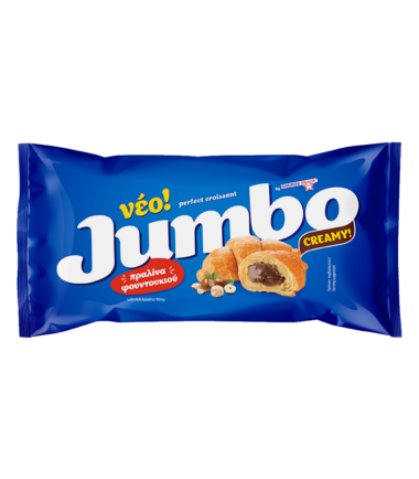 Κρουασάν Πραλίνα JUMBO (70gr)