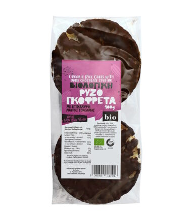 Ρυζογκοφρέτα Bio με Επικάλυψη Σοκολάτας ΒΙΟΑΓΡΟΣ (100gr)