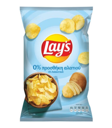 Πατατάκια LAY'S 0% Προσθήκη Αλατιού (130gr)