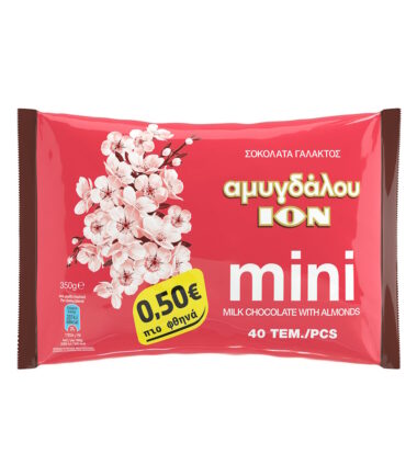 Σοκολατάκια Μίνι Γάλακτος Αμυγδάλου ΙΟΝ (350gr) (-0.50€)
