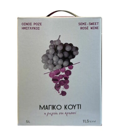 Οίνος Ροζέ Ημίγλυκος ΜΑΓΙΚΟ ΚΟΥΤΙ Ασκός (5lt)