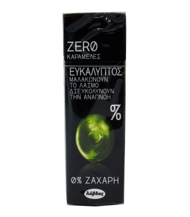 Καραμέλες Ευκάλυπτος Χωρίς Ζάχαρη ΛΑΒΔΑΣ Zero (32gr)