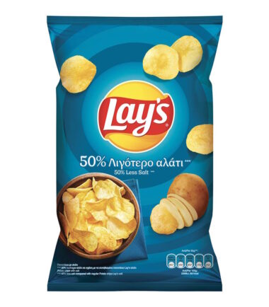 Πατατάκια LAY'S 50% Λιγότερο Αλάτι (130gr)