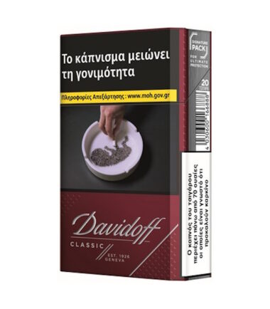 Davidoff Μαύρο 20s