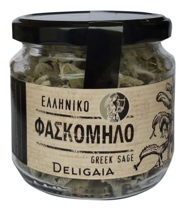 Φασκόμηλο σε Βάζο DELIGAIA (30gr)
