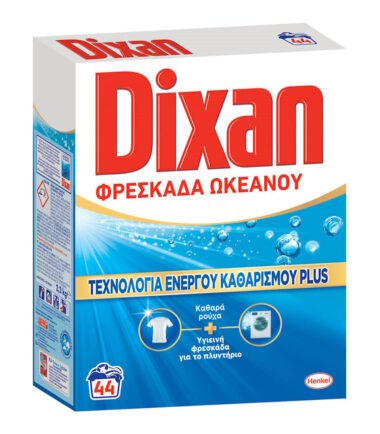 Σκόνη Πλυντηρίου DIXAN Φρεσκάδα Ωκεανού (2.2kg) (44μεζ)