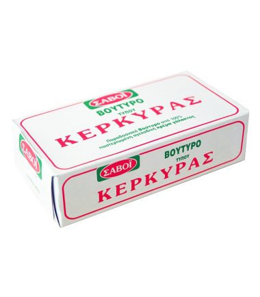 Βούτυρο Τύπου Κερκύρας Αγελάδος ΣΑΒΟΪ (225gr)