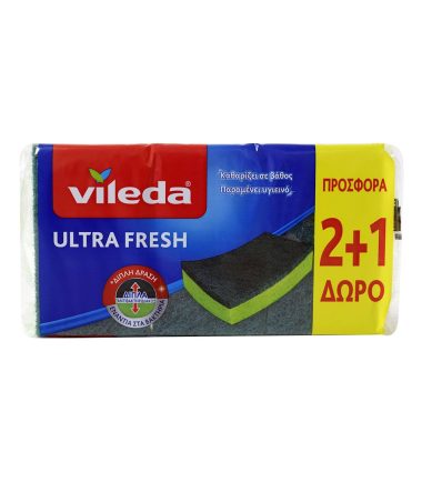Σφουγγαράκι κουζίνας VILEDA Ultra (2τεμ) (+1 Δώρο)