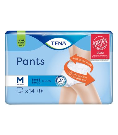 Εσώρουχα Ακράτειας TENA Plus Nο.2 /Medium /Περιφέρεια 80-110cm (14τεμ)