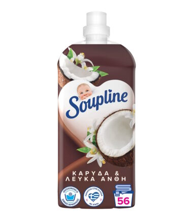 Μαλακτικό Ρούχων Συμπυκνωμένο SOUPLINE Άρωμα Καρύδα & Λευκά Άνθη (1250ml) (56μεζ)