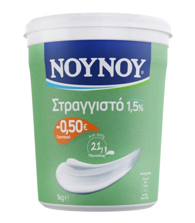 Γιαούρτι Στραγγιστό 1,5% Λιπαρά ΝΟΥΝΟΥ (1kg) (-0.50€)