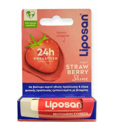 LIPOSAN Strawberry Blister (4.8gr)