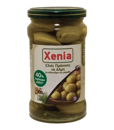 Ελιές Πράσινες 40% Λιγότερο Αλάτι XENIA (160gr)