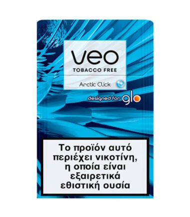 VEO Arctic Click 20's