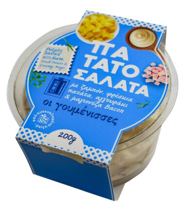 Πατατοσαλάτα με Ζαμπόν & Μαγιονέζα ΟΙ ΓΟΥΜΕΝΙΣΣΕΣ (200gr)