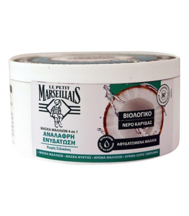 Μάσκα Μαλλιών με Βιολογικό Νερό Καρύδας για Αφυδατωμένα Μαλλιά LE PETIT MARSELLAIS (300ml)