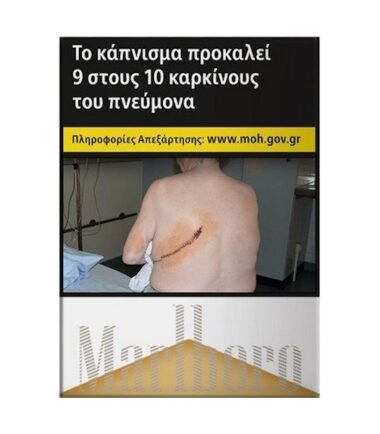 Marlboro Gold 30s