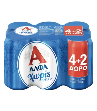Μπύρα Κουτί Χωρίς Αλκοόλ ΑΛΦΑ (6x330ml) (4+2 Δώρο)