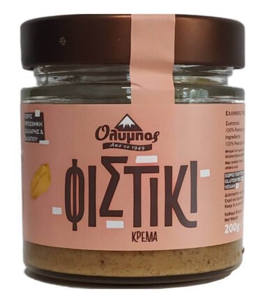 Κρέμα Φυστίκι Χωρίς Ζάχαρη Χωρίς Γλουτένη ΟΛΥΜΠΟΣ (200gr)