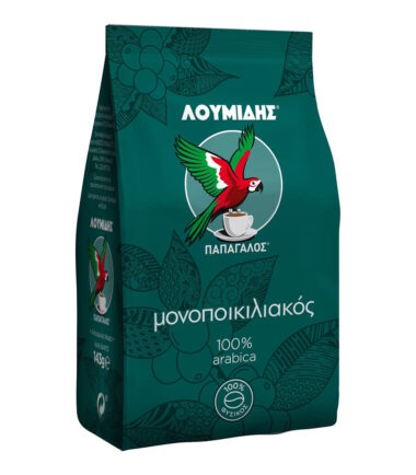 Ελληνικός Καφές Μονοποικιλιακός ΛΟΥΜΙΔΗΣ Παπαγάλος (143gr)