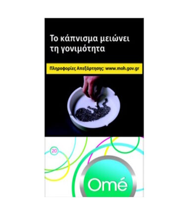 OME Πράσινο 20s