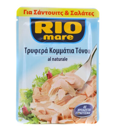 Τόνος σε Νέρο RIO MARE Al Naturale (80gr)