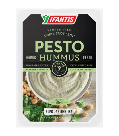 Σαλάτα Αλοιφή Hummus Χωρίς Γλουτένη ΥΦΑΝΤΗΣ (250gr)