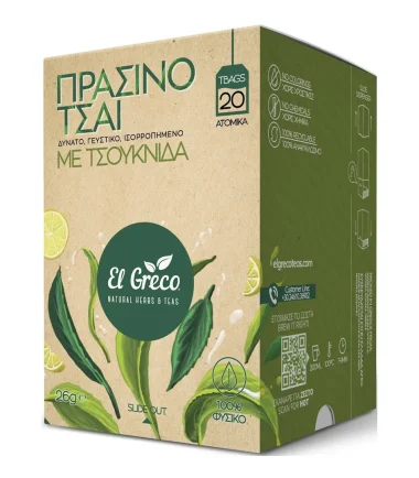 Πράσινο Τσάι με Τσουκνίδα EL GRECO (20x1,3gr)
