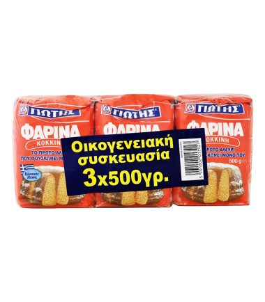 Αλεύρι Φαρίνα Κόκκινη ΓΙΩΤΗΣ (3x500gr)