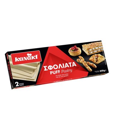 Ζύμη Σφολιάτας Κατάψυξης ΚΑΝΑΚΗ (800gr)