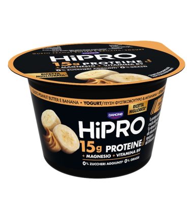 Danone Hipro επιδόρπιο γιαουρτιού φιστικοβούτυρο και μπανάνα 160g