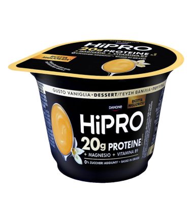 Danone Hipro protein pudding επιδόρπιο ψυγείου βανίλια 200g