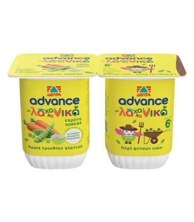 Δέλτα Advance παιδική τροφή με γιαούρτι & λαχανικά, καρότο - αρακάς 6+ μηνών 2x135g
