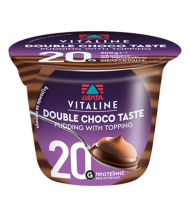 Δέλτα Vitaline επιδόρπιο γάλακτος πουτίγκα double choco 200g